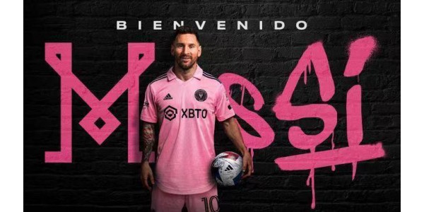 Messi slutter sig til Inter Miami og venter spændt på en ny rejse